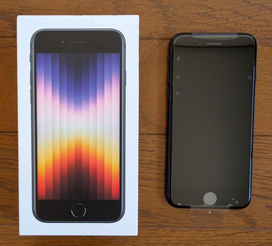 iPhone SE (第3世代)Midnight 64GB Apple