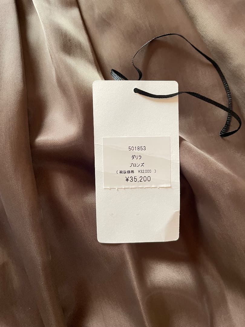リゼッタ パンツ「ダリラ」新品、未使用