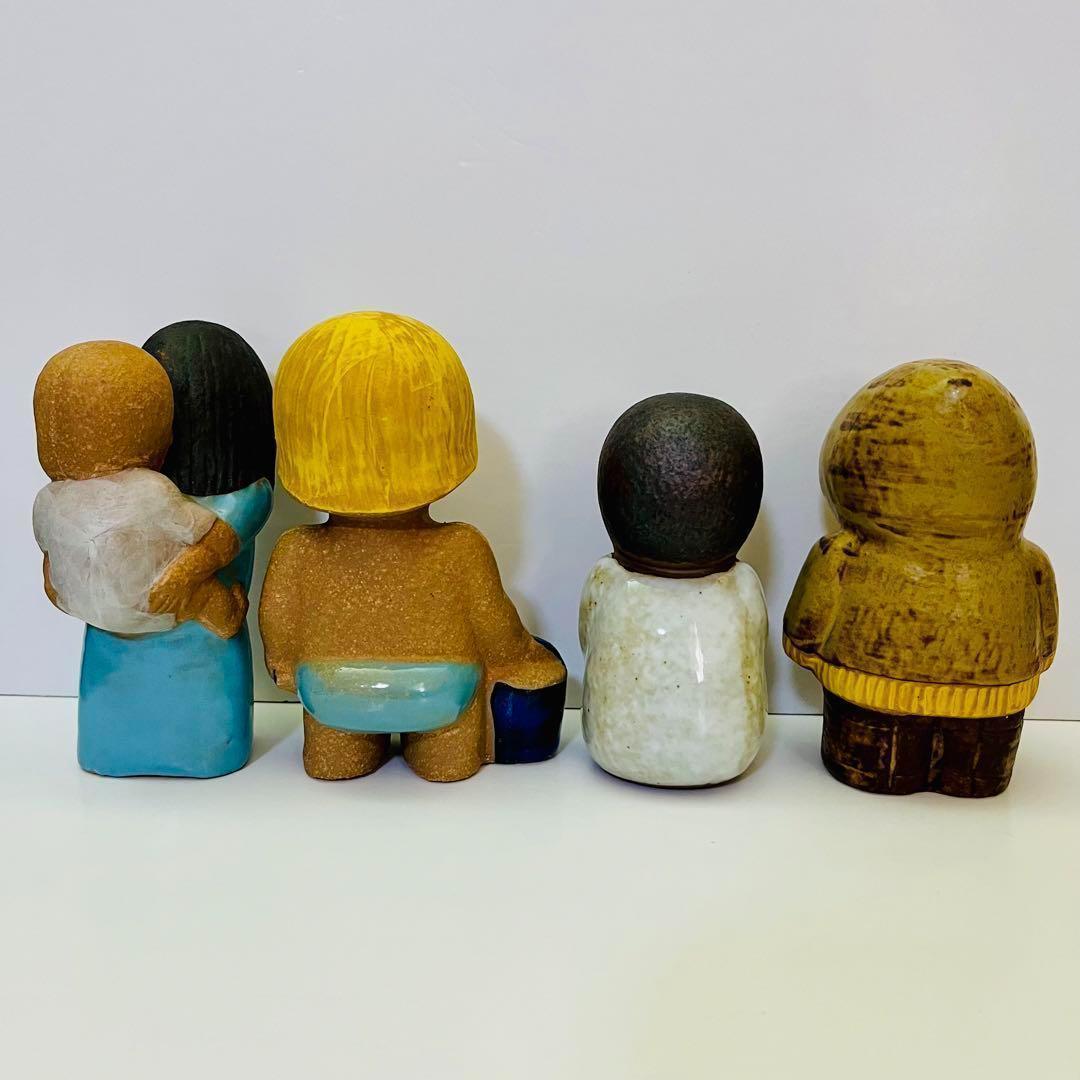 ★シール・ボックス付★【リサラーソン/世界の子ども/4体セット】北欧/ビンテージ