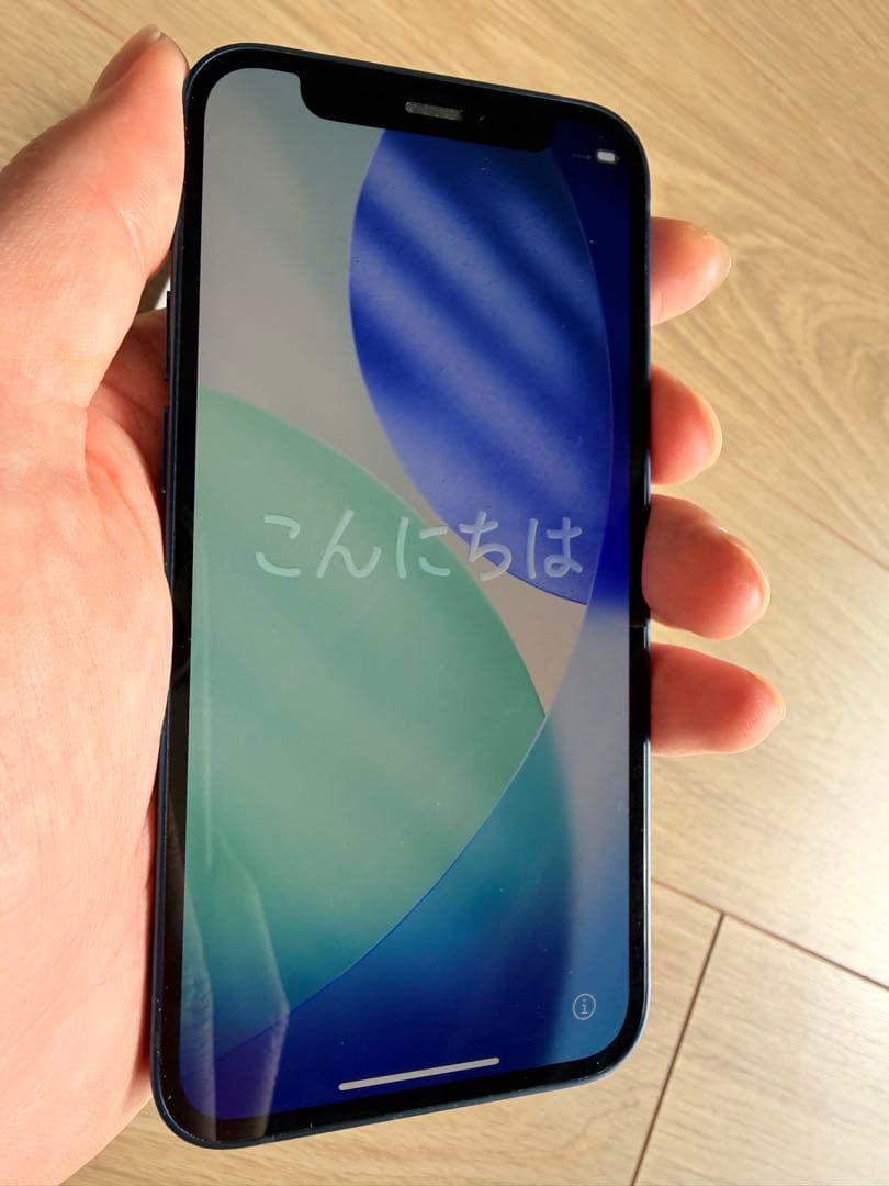 iPhone 12 mini 128GB ブルー