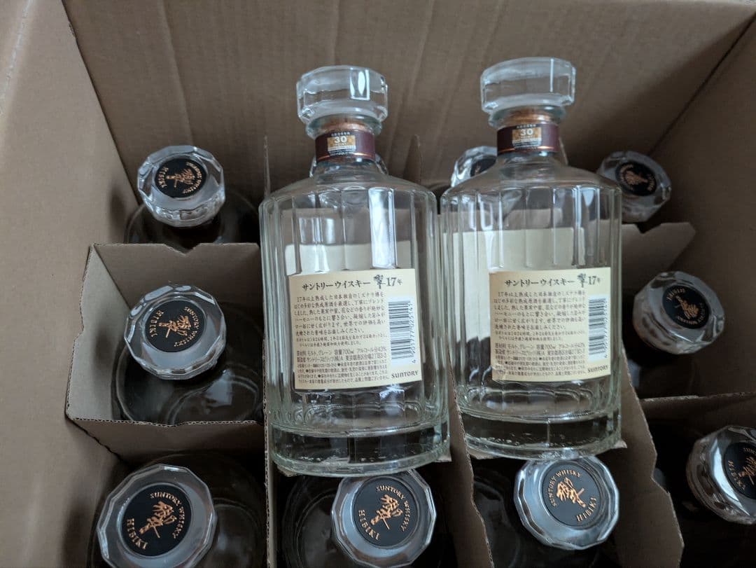 響21年　空瓶　響17年　空瓶