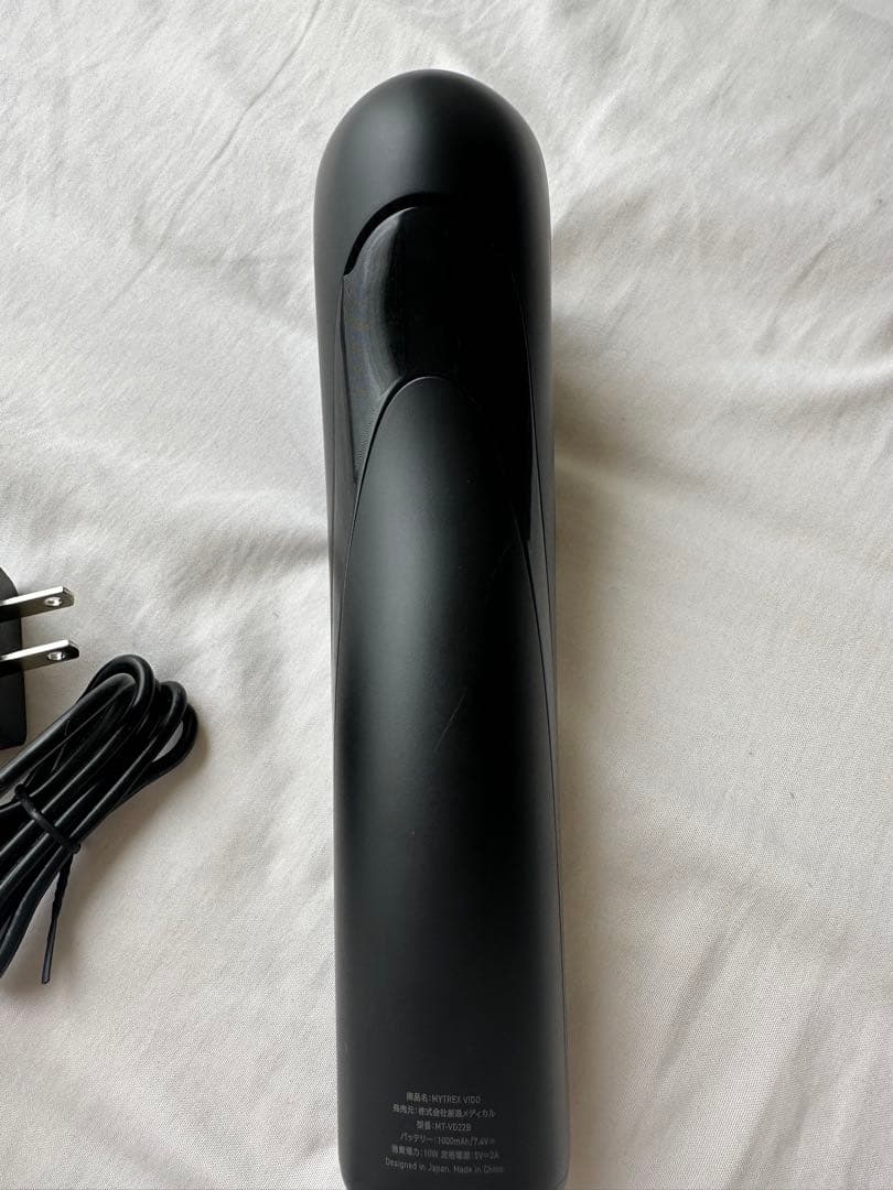 MYTREX マイトレックス VIDO 電動頭皮ブラシ