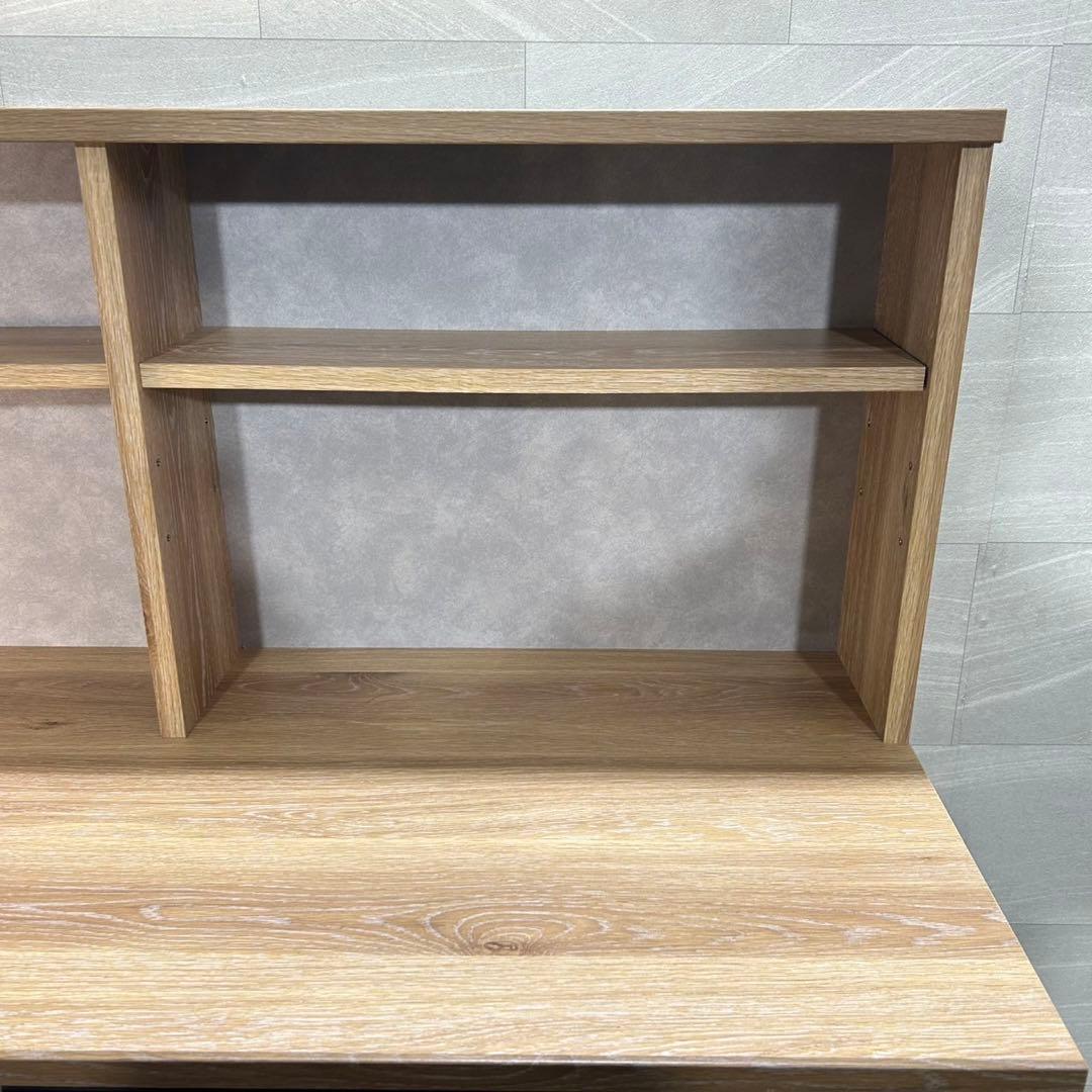 大川家具 カリーノ 食器棚 キッチンカウンター 幅120cm 完成品 d3634