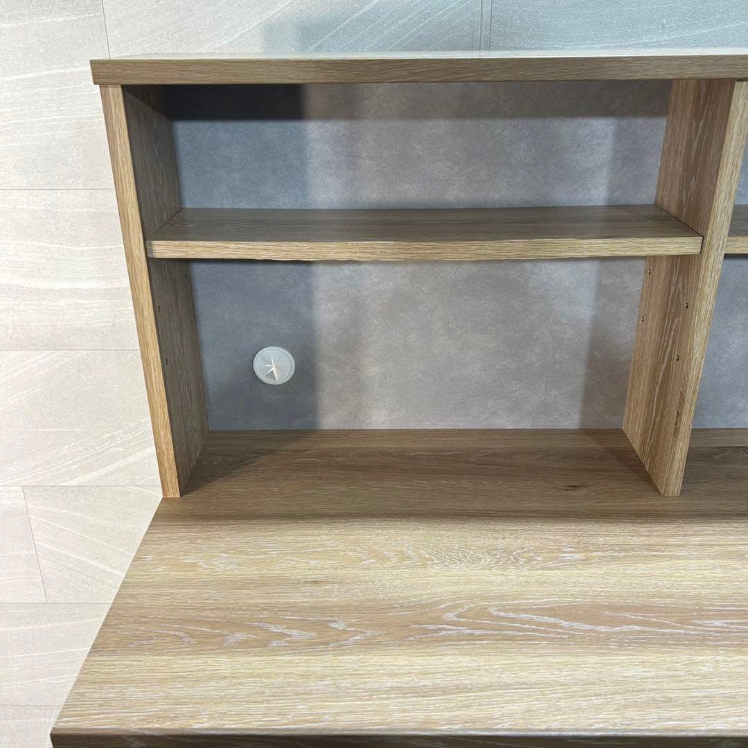 大川家具 カリーノ 食器棚 キッチンカウンター 幅120cm 完成品 d3634