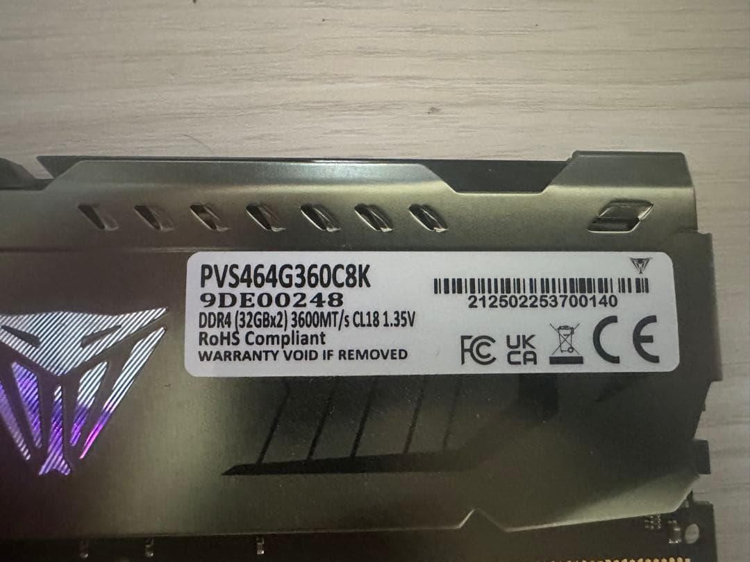 64GB DDR4 メモリ 3600MHz 32gb×2枚
