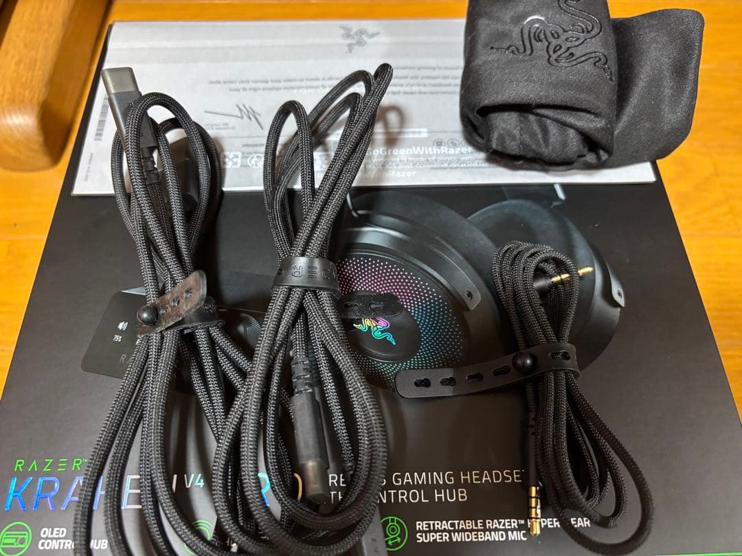 Razer KRAKEN V4 PRO ゲーミングヘッドセット