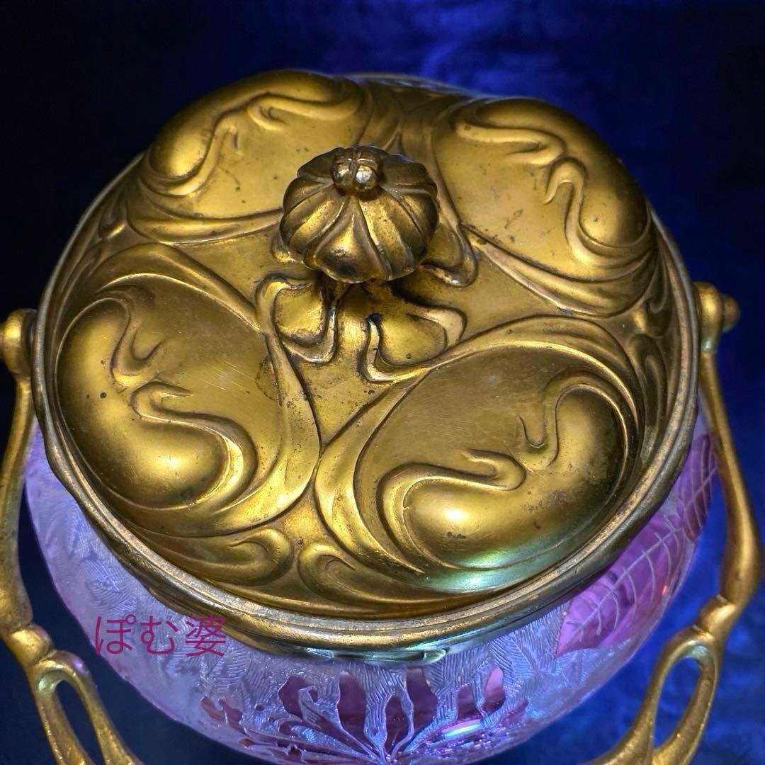 【フランス／バカラ】クリスタル／ビスケットジャー クッキーバレル／アンテミア