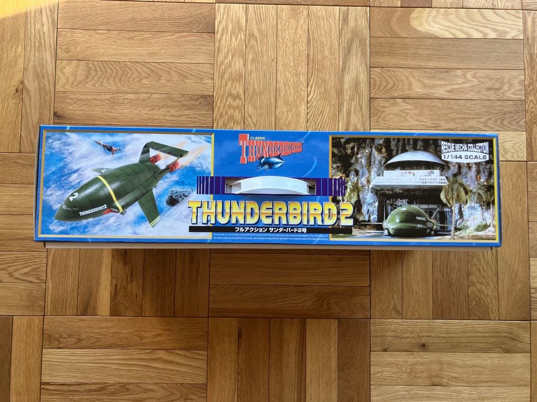 未開封 タカラ CLASSIC THUNDERBIRDS サンダーバード2号