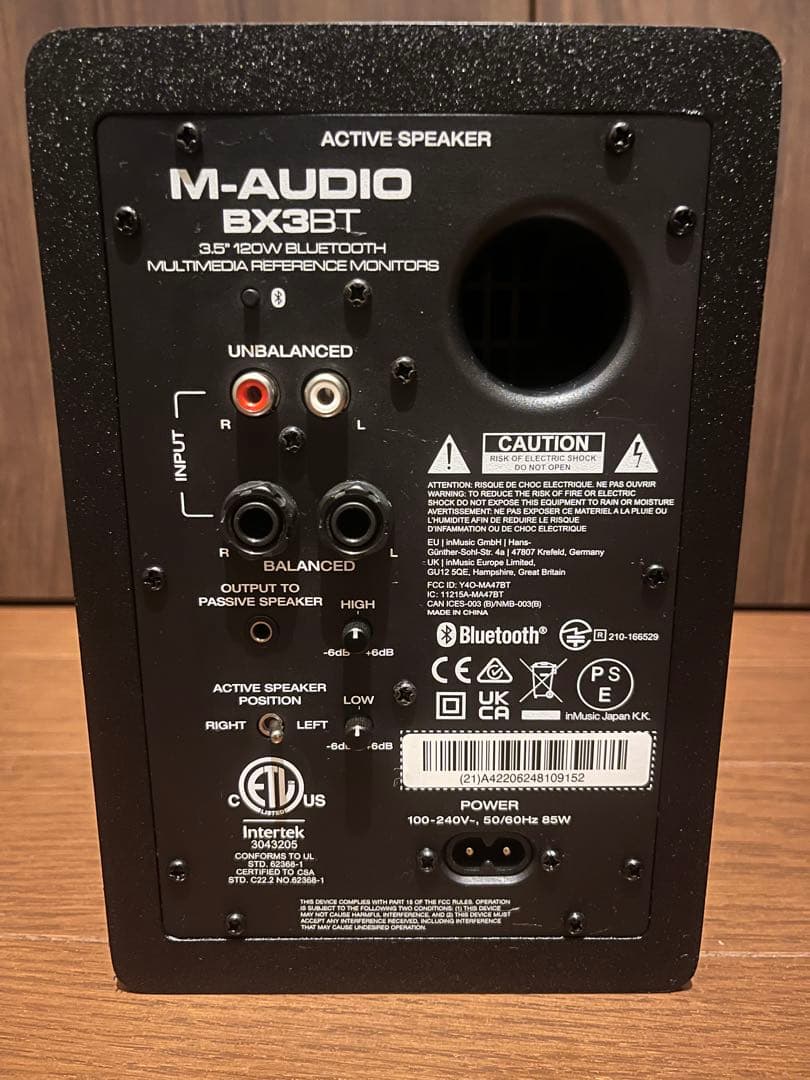 【使用1時間未満】M-Audio BX3 BT(ペア)