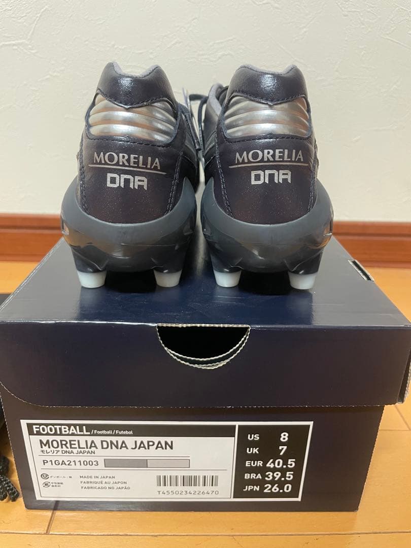 ミズノ モレリア MORELIA DNA JAPAN