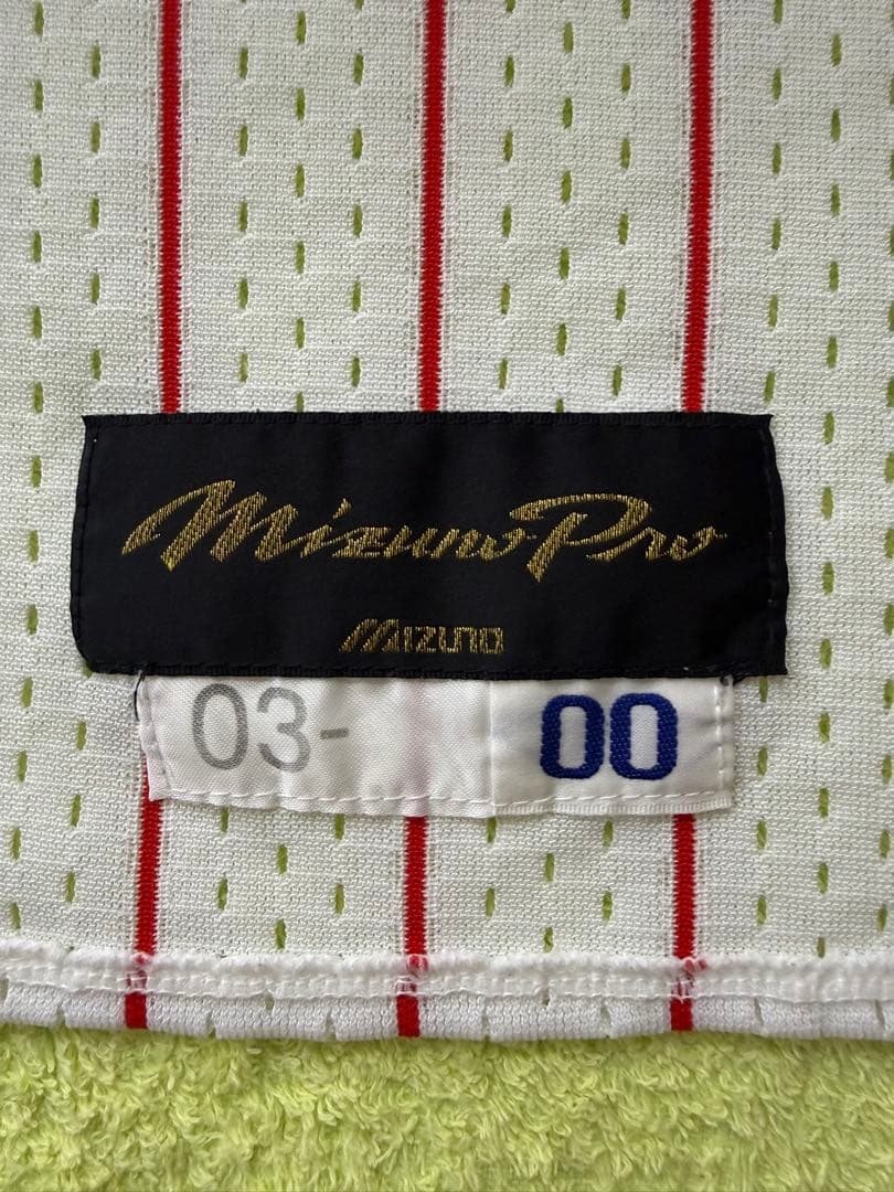 広島東洋カープ・嶋 重宣・ユニフォーム