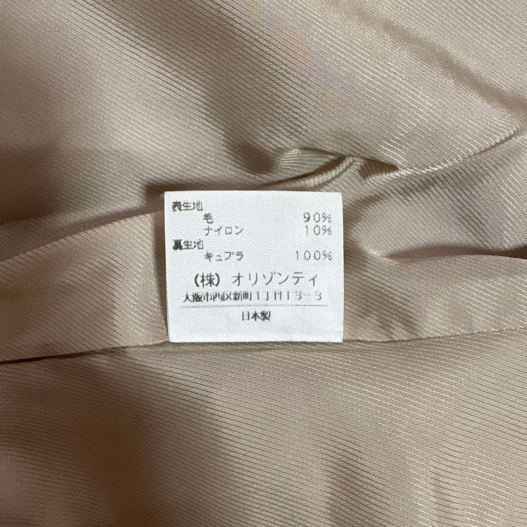 vivienne westwood ピーコート ベージュ 変形デザイン ウール