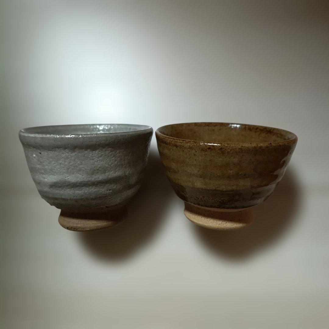 陶器製茶碗2個セット