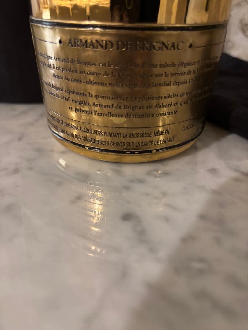 Armand de Brignac ゴールド シャンパン 750ml