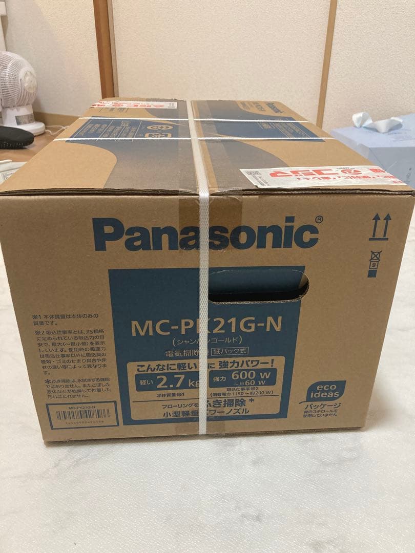 新品未使用 Panasonic MC-PK21G-N 掃除機 シャンパンゴールド