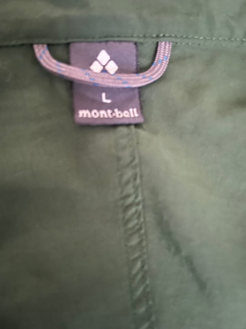 mont-bell ダークグリーン ナイロンジャケット