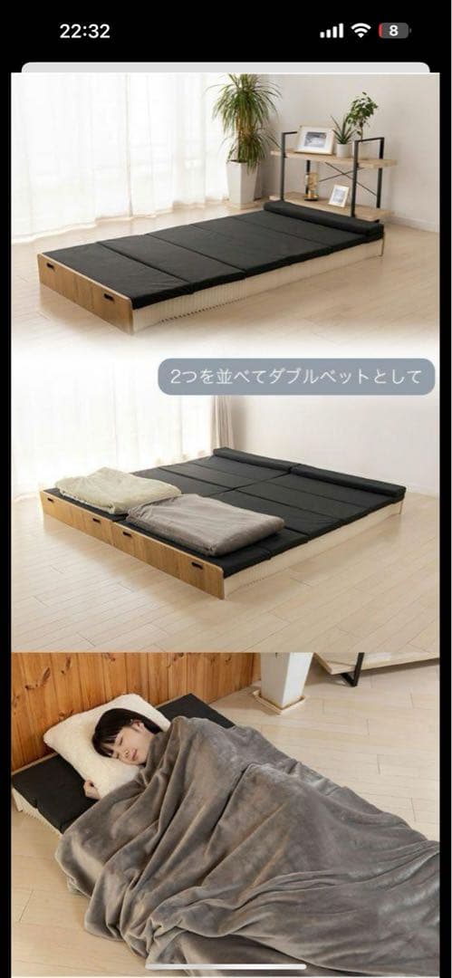 アコーディオン式ベッド 「HIVE MORE COMPACT」シングルサイズ