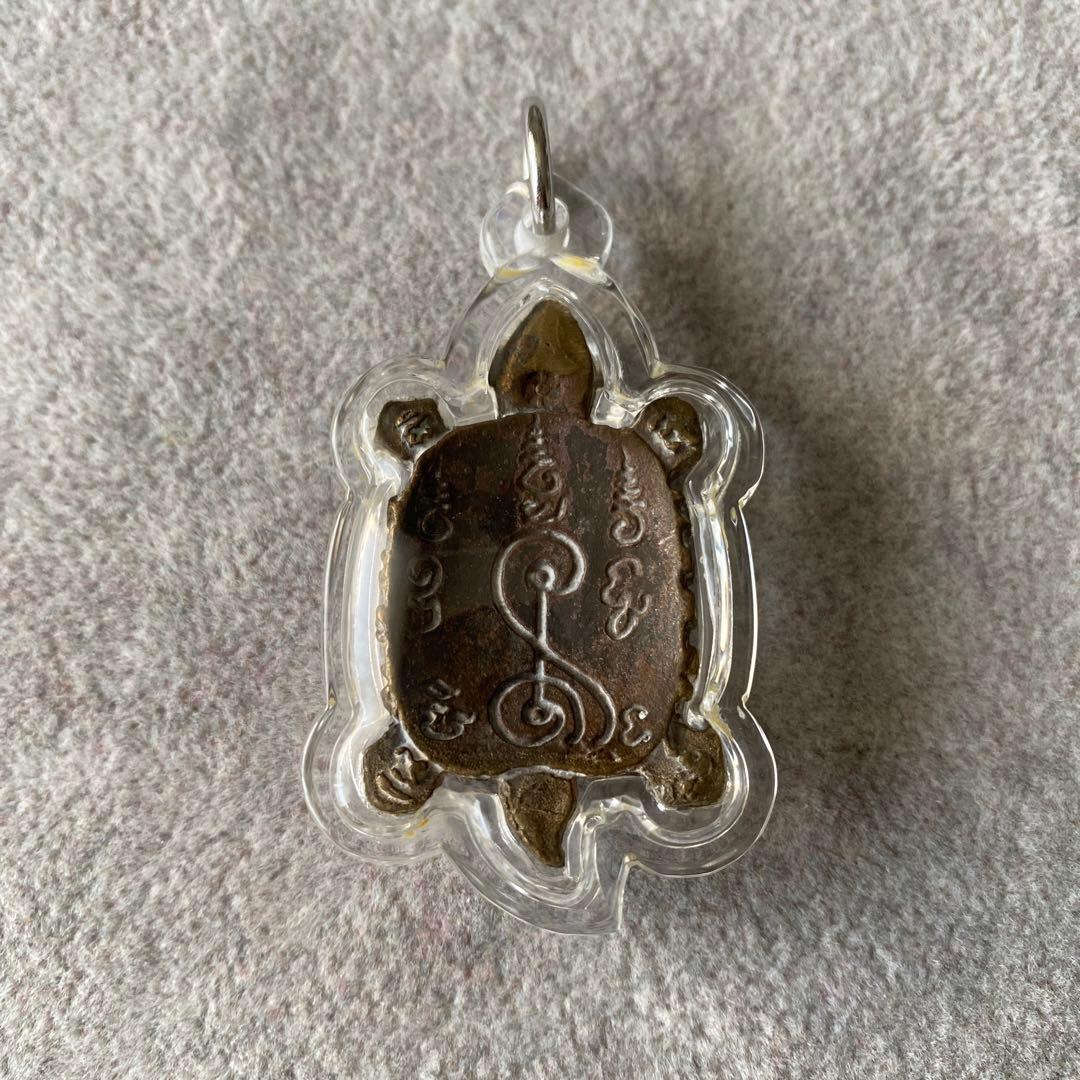 プラクルアン パヤトウリオン 王亀 LPリュウ師 富と開運 繁栄 御守り