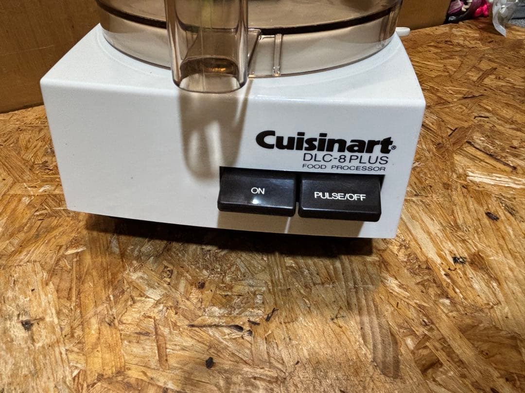 フードプロセッサー DLC-8PLUS クイジナート
