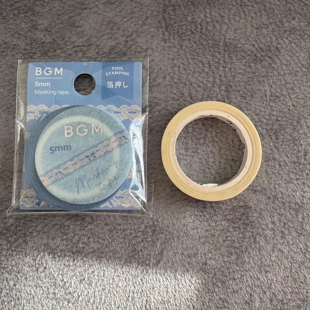BGM他　マスキングテープ　まとめ売り