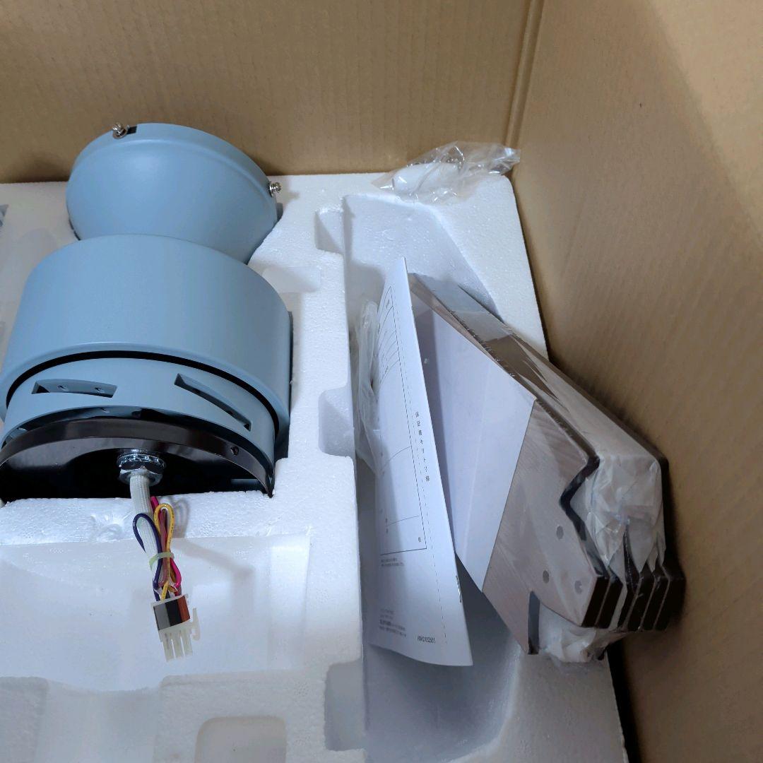 【新品未使用】 シーリングファン JE-CF019 パウダーブルー　PB