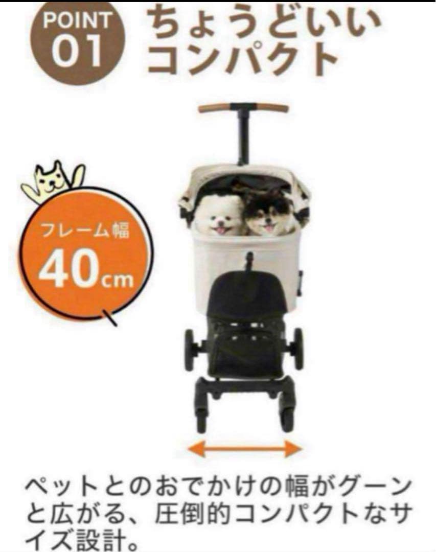 新品AirbuggyWizXペットカートエアバギーウィズエックスディムグレー新色