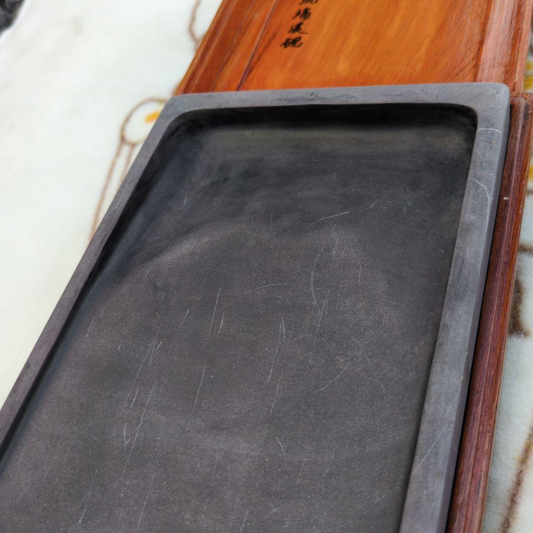 硯 墨 まとめて 硯箱 木製 端渓 呉竹 書道 習字 絵 中国