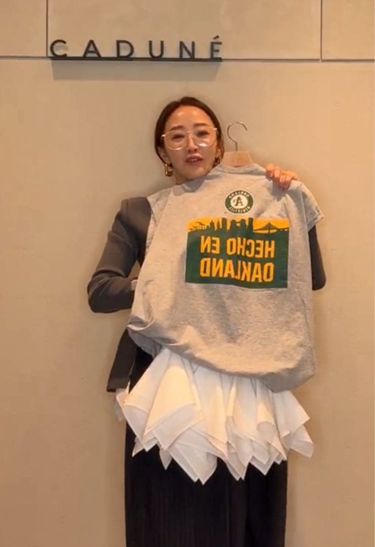 【新品未使用】CADUNE 神崎恵 フリルキャミソール　白