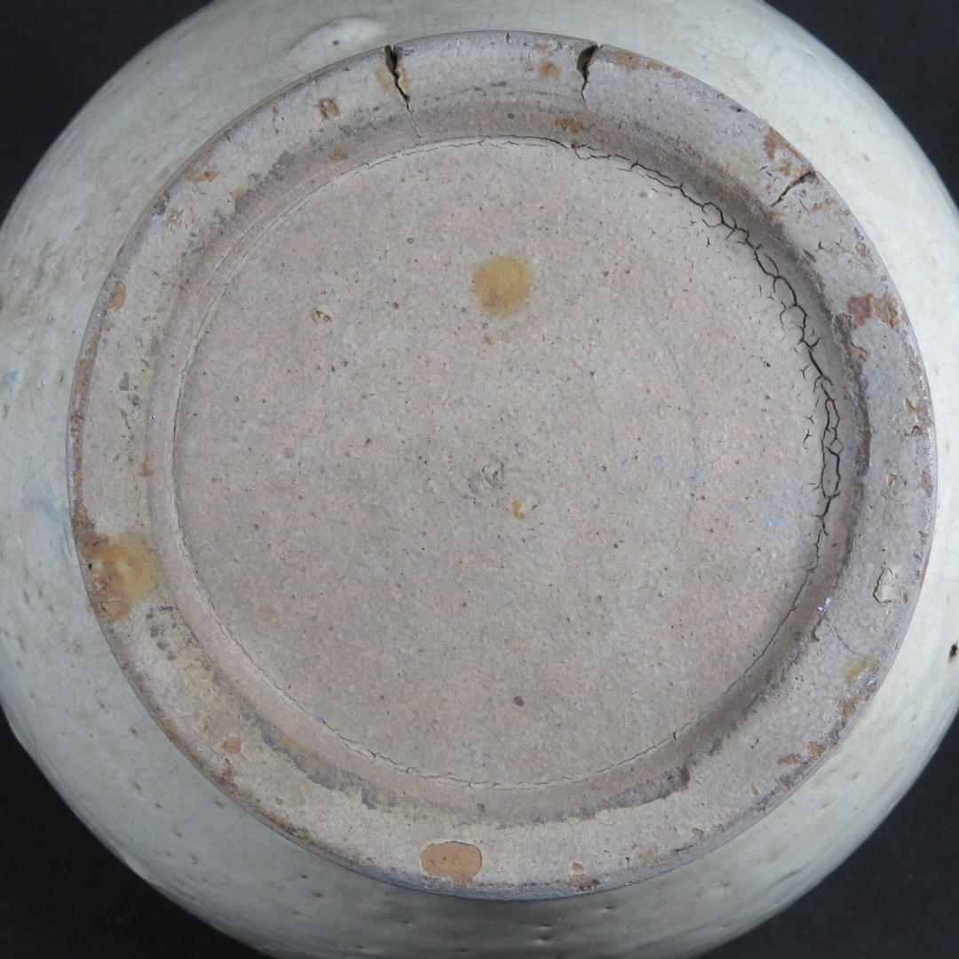 壺 笠間 民藝 高さ37センチ 窯傷 一輪挿し 飾り壺 イポ