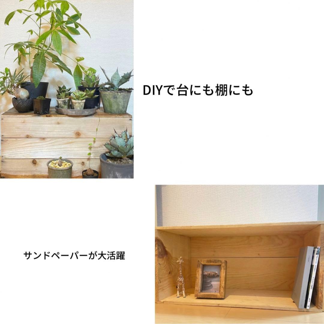 ㉕10箱セット送料無料リンゴ箱りんご箱B品木箱