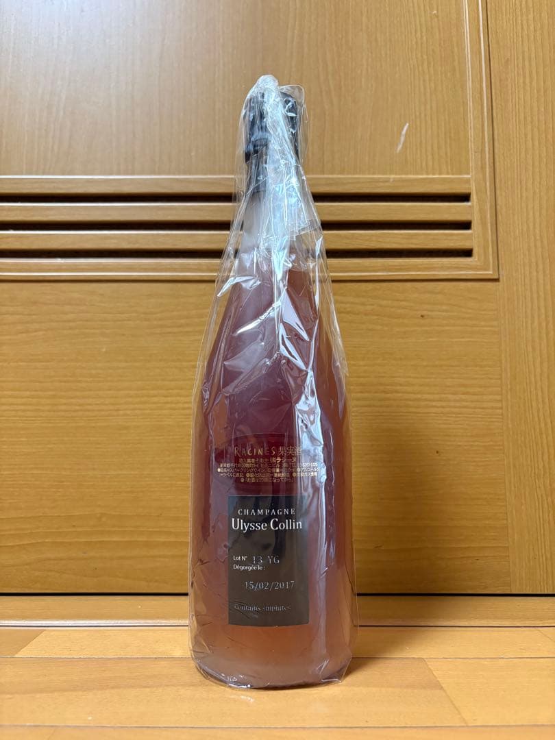 ロゼ ド セニエ レ マイヨン エクストラ ブリュット ユリス コラン