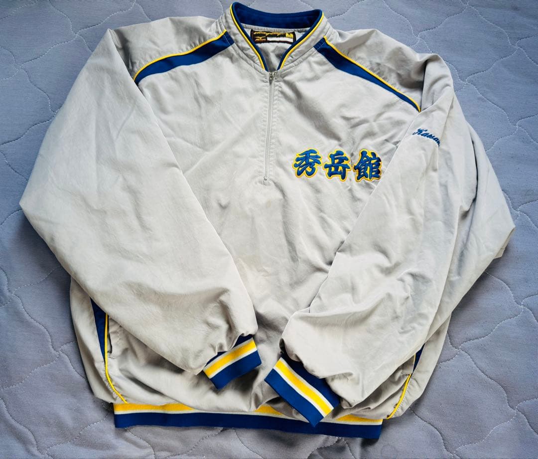 秀岳館高校 高校野球 ユニフォーム 甲子園 野球 高校 公式戦用ユニフォーム一式