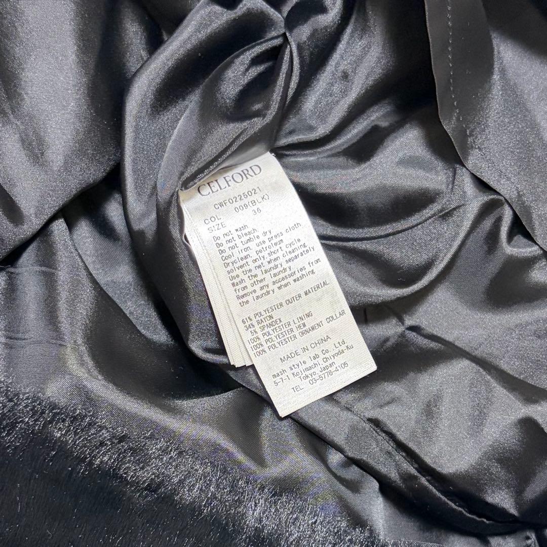 【美品】CELFORD 裾ファー切替Ａラインワンピース　36