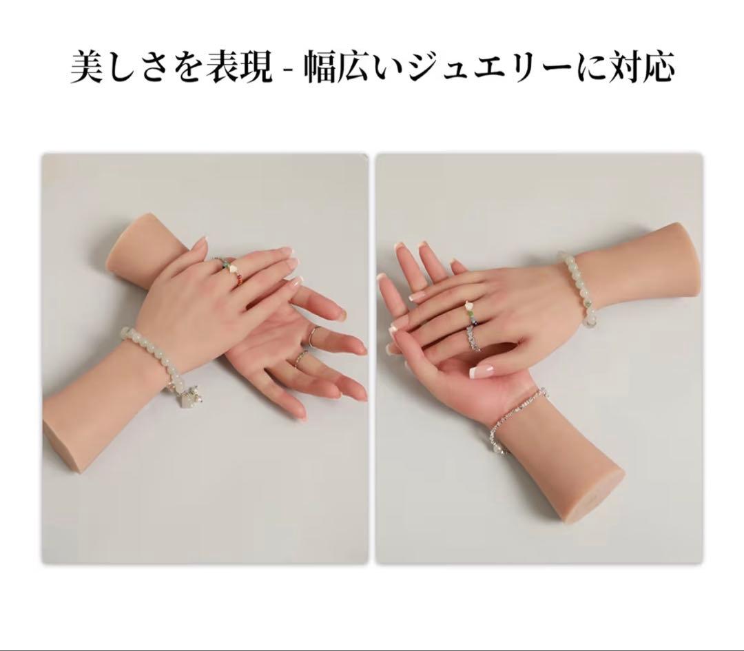 BodhiTCMシリコン製 ハンドモデル 女性用 ネイル・ジュエリーディスプレイ