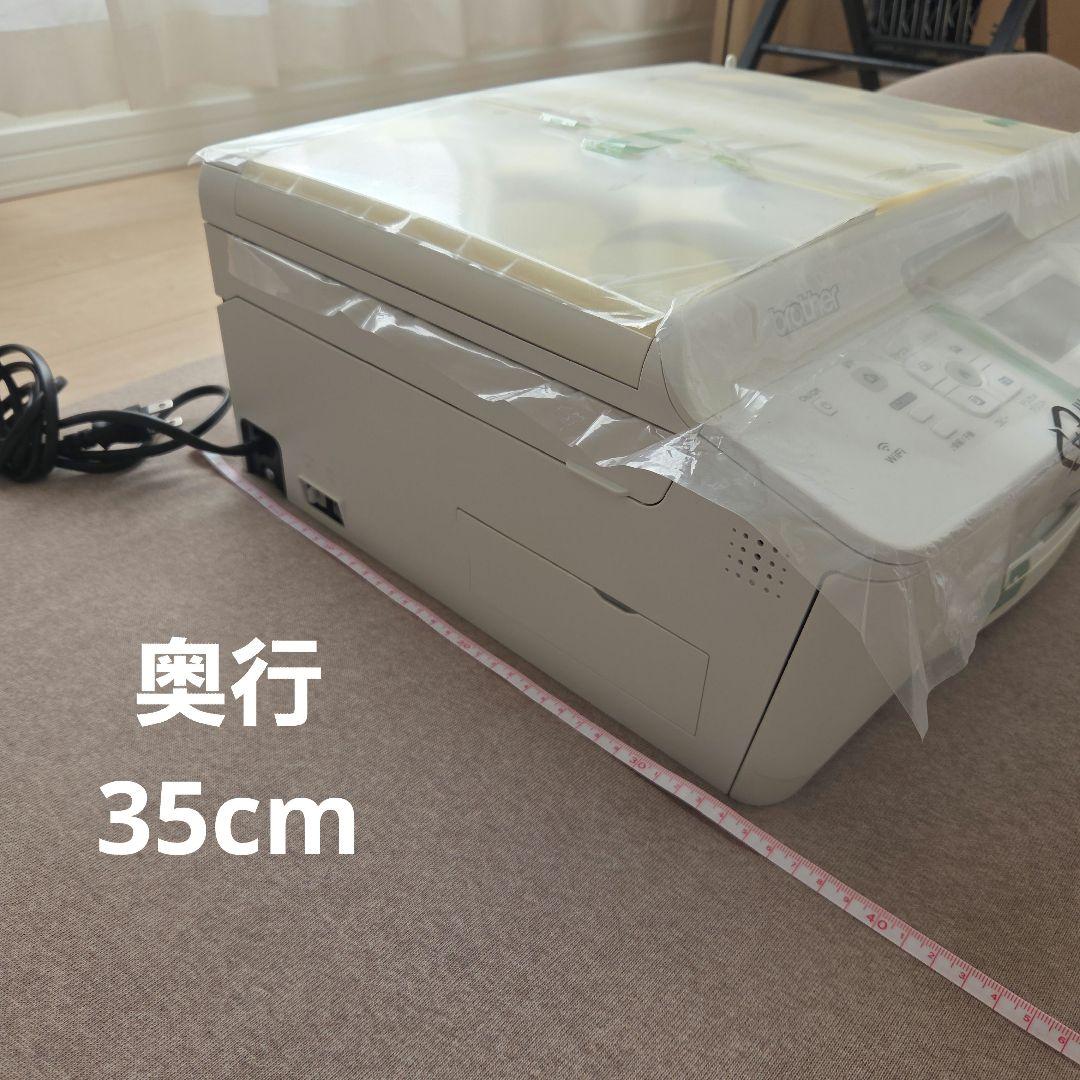 【新品】【未使用】Brother MFC-J960DN-W プリンター本体