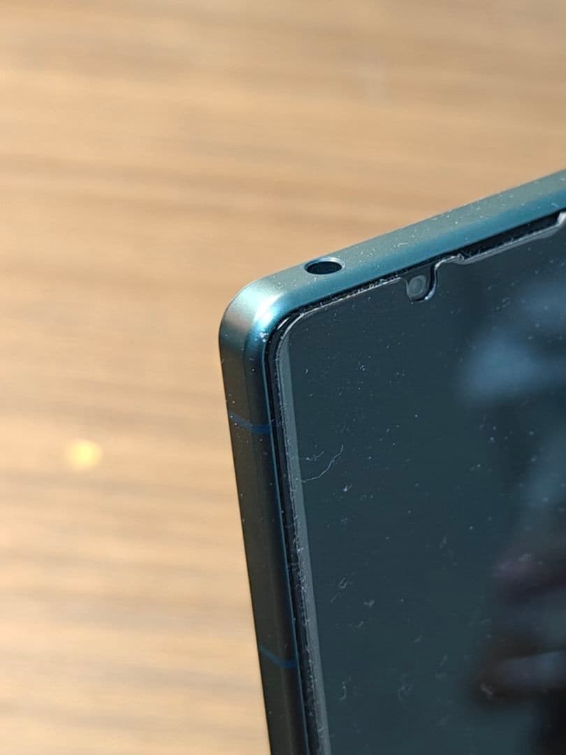 Xperia 5 iv グリーン 8/128 バッテリー良好ケース付き