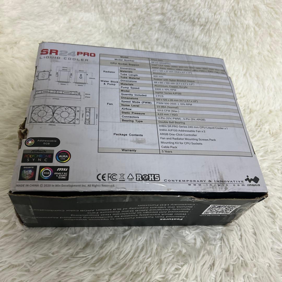 InWin SR24 PRO 240mm ARGB AIO ツインタービン液体