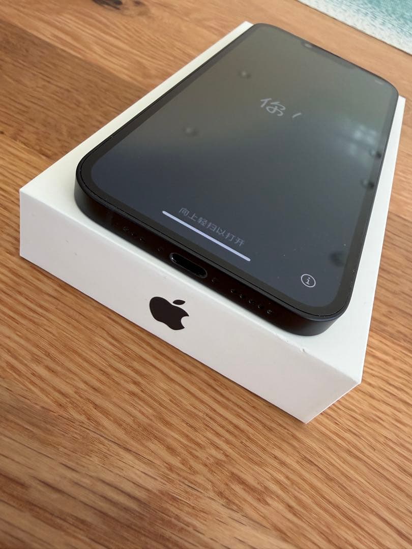 【超美品】Apple iPhone 16e 256G ブラック 本体 箱付き