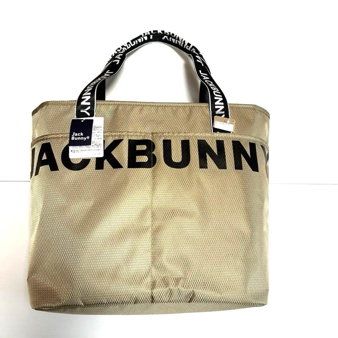 【新品】　JACK BUNNY　ゴルフ　トートバック　ベージュ　パーリーゲイツ