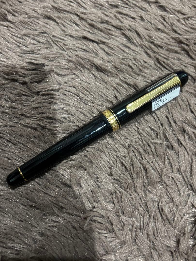 プラチナ万年筆　センチュリー