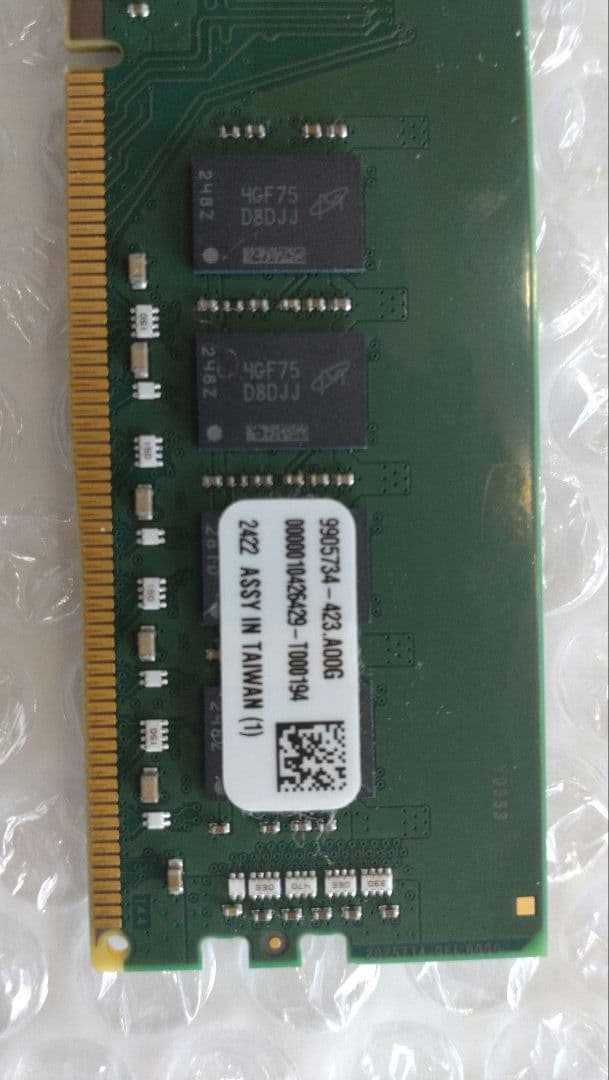 Kingston KVR32N22D8/32（DDR4 32GB 2枚セット）