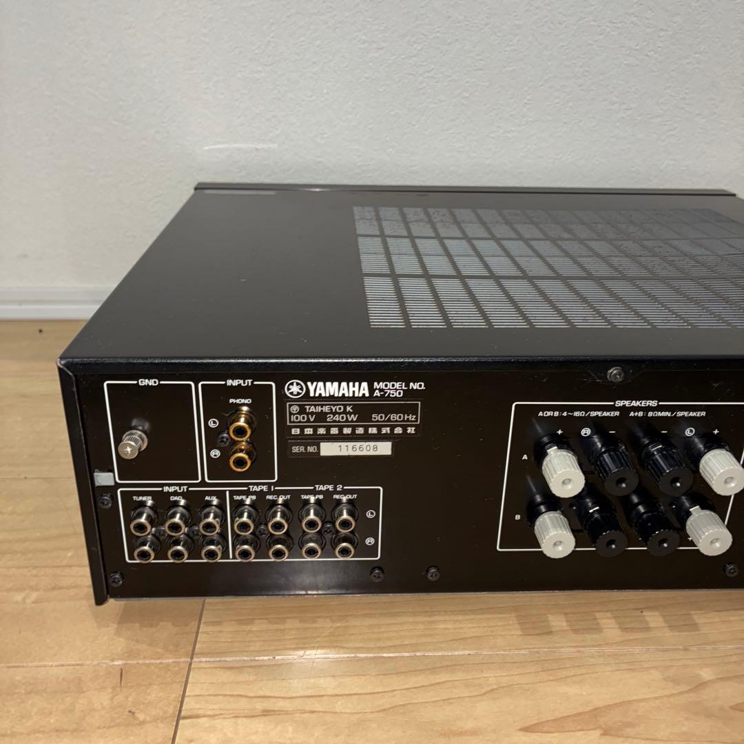 美品！完動YAMAHA プリメインアンプ　A-750 音出しok いい音です