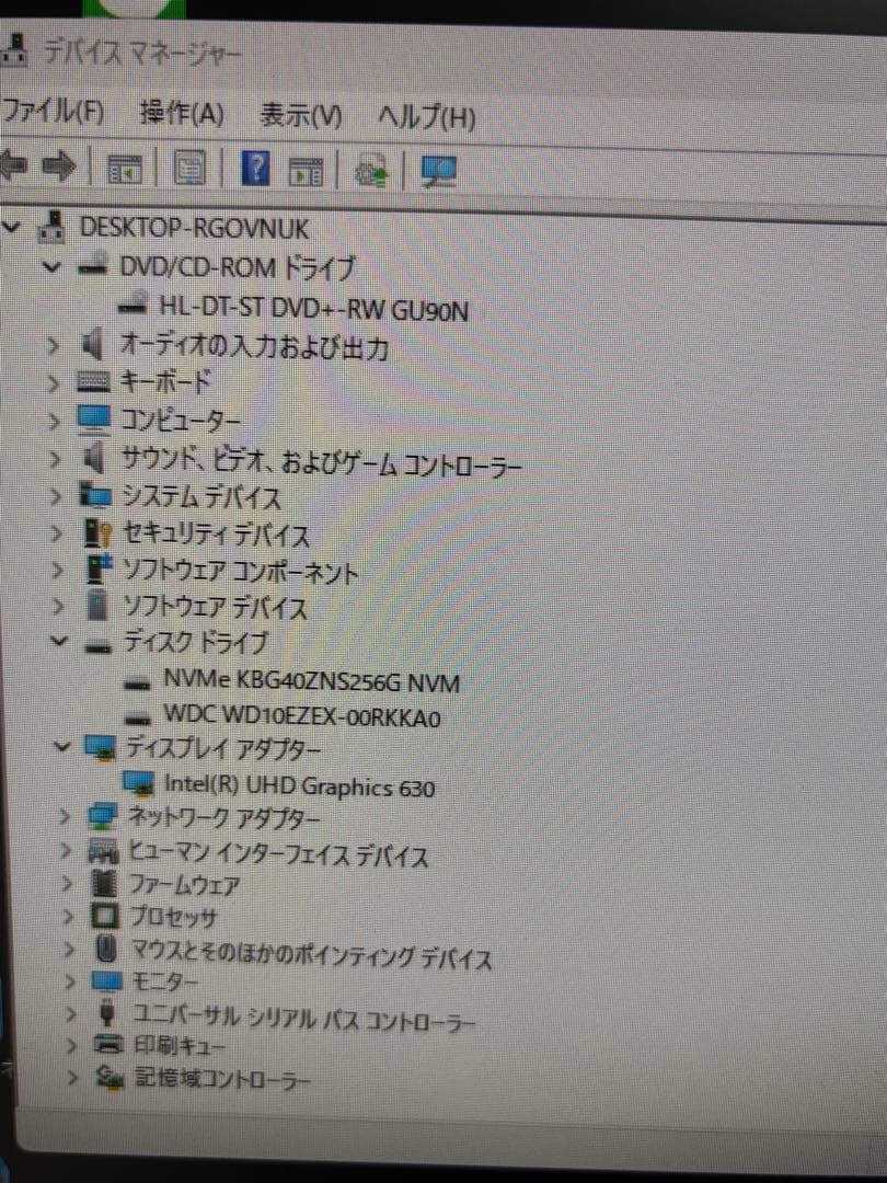 ⭐️62041A⭐️ DELL Optiplex 3090 SFF i5-10505