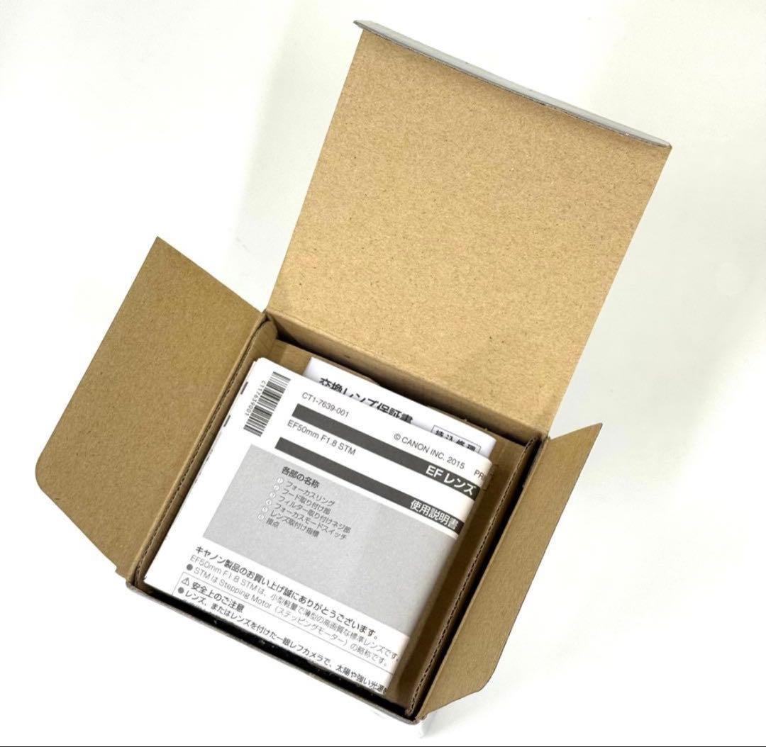 Canon 50mm f1.8 レンズ