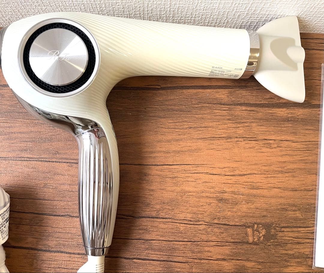 リファ　ビューティック　ドライヤー　大風量ホワイト　白 RE-AJ02A