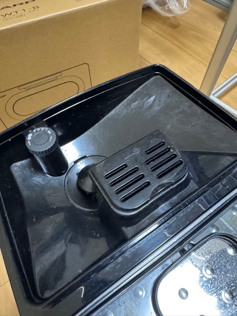 ひ*た様 デロンギ　マグフィニカS プラス　ECAM23210