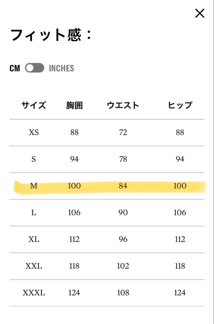 rapha ロングスリーブ コアジャージMサイズ