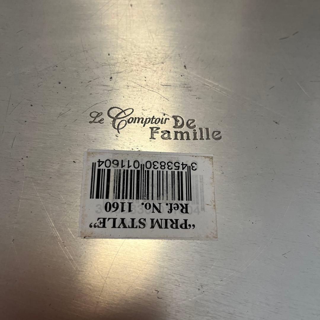 希少未使用コントワール・ドゥ・ファミーユ取手付きアンティーク調トレー