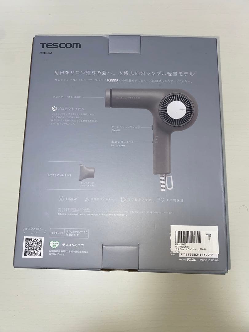 Nobby by TESCOM【NIB400A】