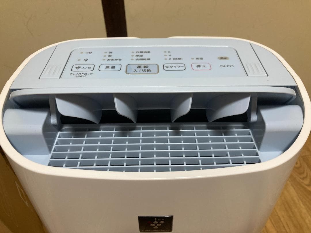 ★美品★ シャープ 衣類乾燥除湿器 CV-F71-W ホワイト 2016年製